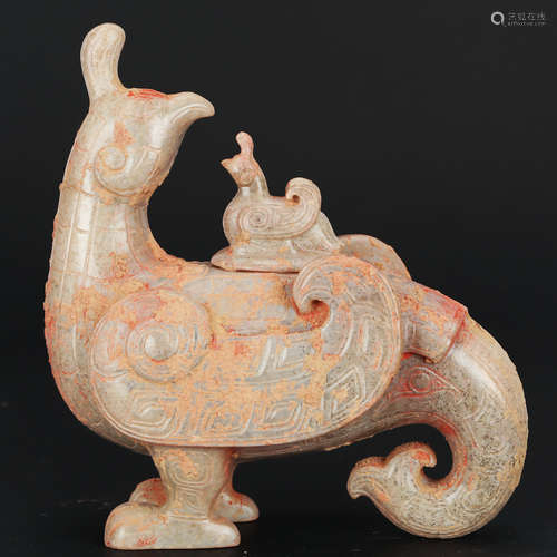 CHINESE ARCHAIC JADE BIRD