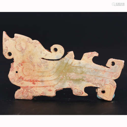 CHINESE ARCHAIC JADE PENDANT