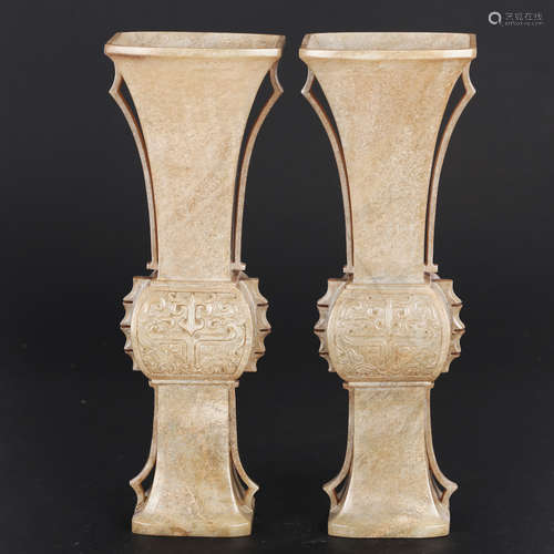 CHINESE ARCHAIC JADE GU VASES, PAIR