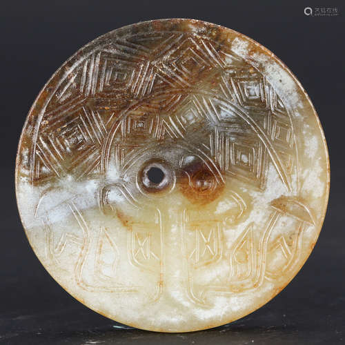 CHINESE ARCHAIC JADE BI DISK