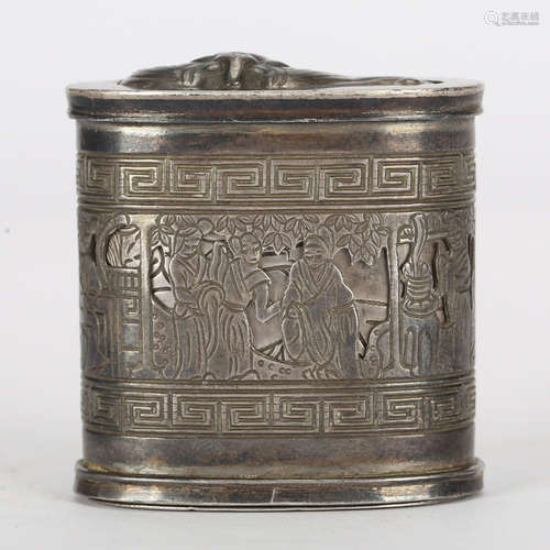 CHINESE SILVER COVER BOX