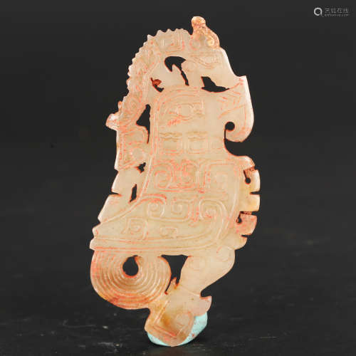 CHINESE ARCHAIC JADE CARVED PENDANT