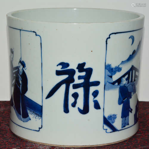 CHINESE BLUE AND WHITE PORCELAIN BRUSH POT