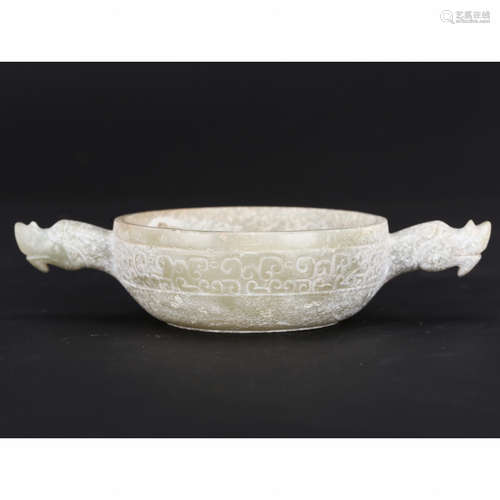 CHINESE ARCHAIC JADE CENSER