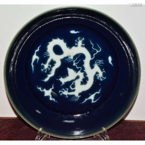 CHINESE BLUE AND WHITE DRAGON PLATE