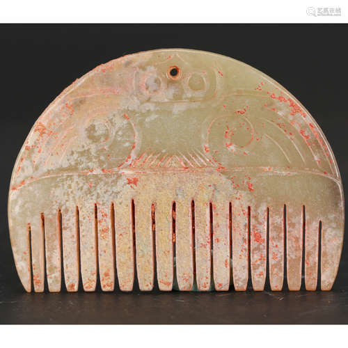 CHINESE ARCHAIC JADE COMB