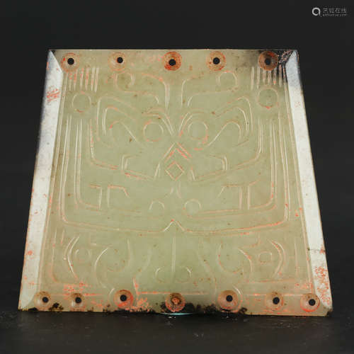 CHINESE ARCHAIC JADE PENDANT