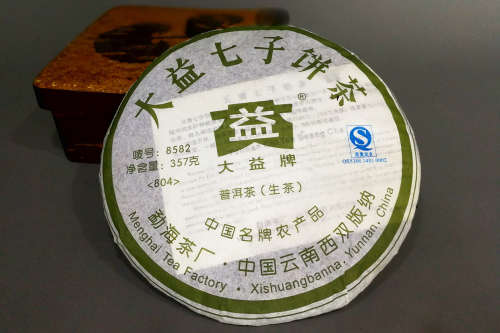 2008年 勐海茶厂·大益8582普洱生茶 一饼