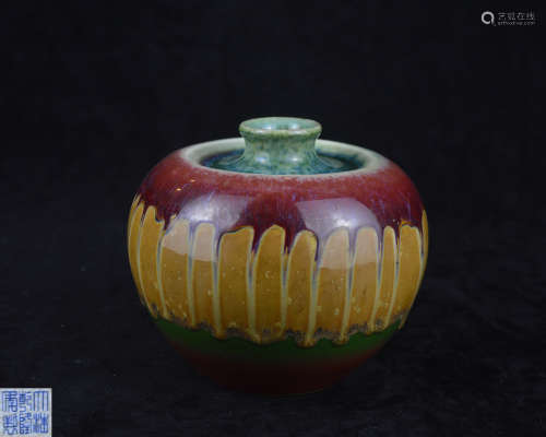 A FLAMBE COLOR GLAZE APPLE SHAPE DISH