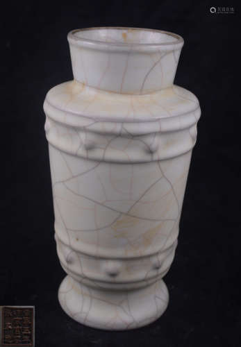A GUANYAO DRUM SHAPED VASE