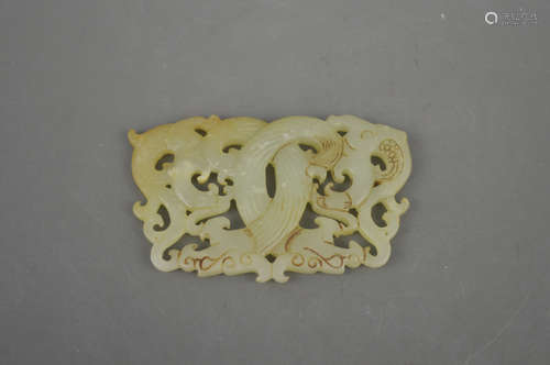 A JADE CARVED PENDANT