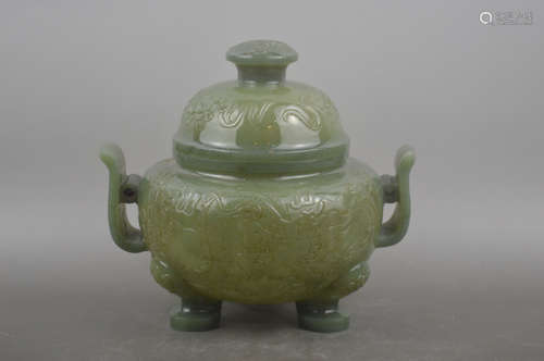 A JADE CARVED DRAGON PATTERN CENSER