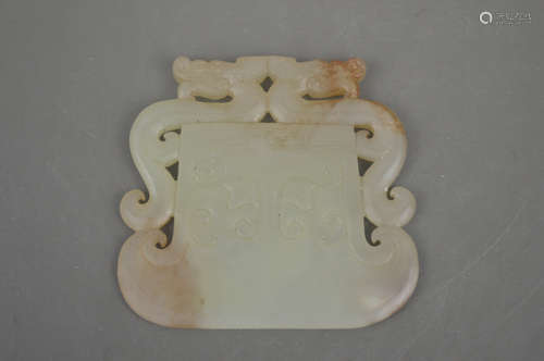 A JADE CARVED PENDANT