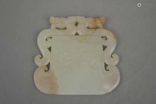 A JADE CARVED PENDANT