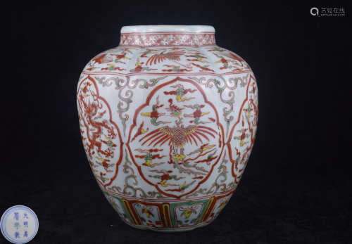 A RED AND GREEN GLAZE JAR