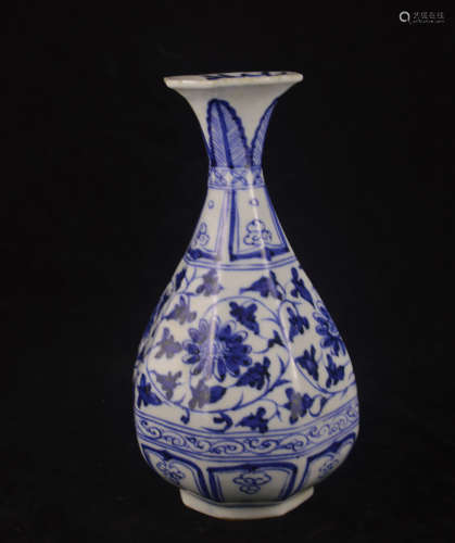 A BLUE AND WHITE PEAR SHAPE VASE