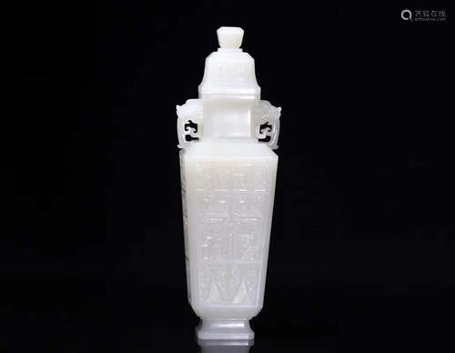 A HETIAN JADE CARVED SQUARE SHAPED VASE