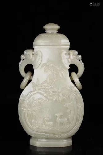 A XINJIANG HETIAN JADE BOTTLE VASE