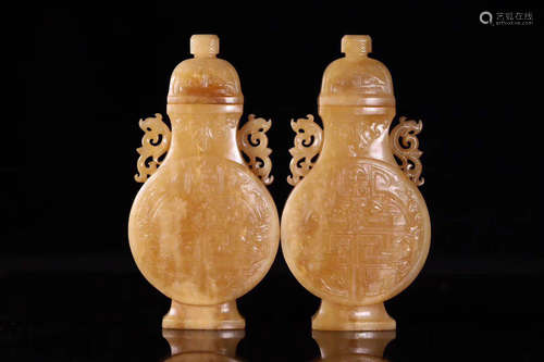 PAIR HETIAN YELLOW JADE CARVED VASES