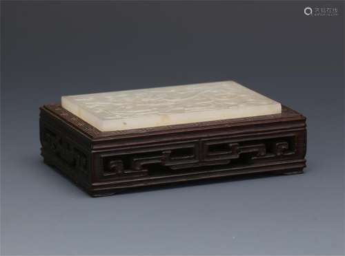 CHINESE JADE INLAID ZITAN INK CAKE BASE