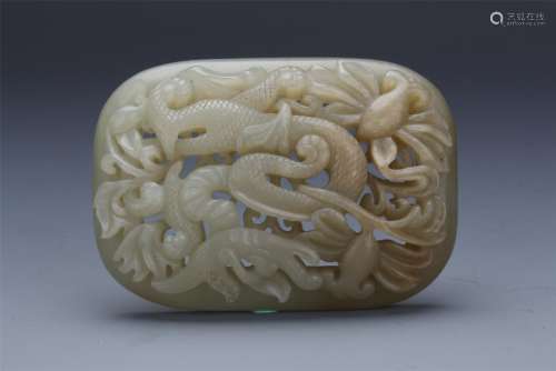 CHINESE CELADON JADE PIERCED CARVED PLAQUE