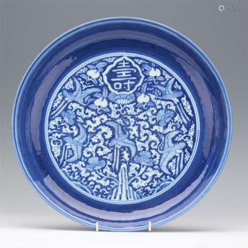 CHINESE PORCELAIN BLUE AND WHITE BIRD PLATE