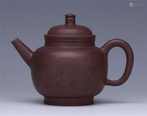 CHINESE YIXING ZISHA CLAY TEA POT