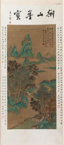 CHINESE SCROLL PAINTING OF MOUNTAIN VIEWS