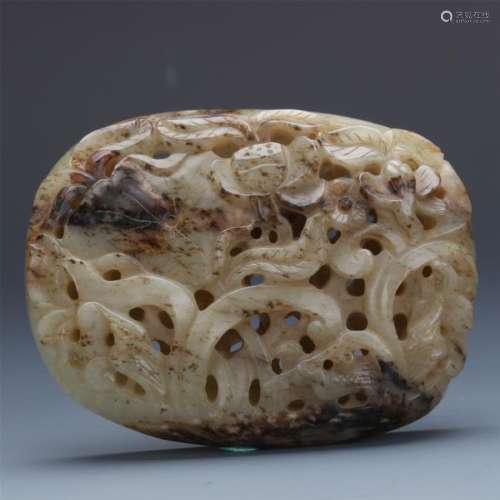 CHINESE NEPHRITE JADE PIERCED CRAVED PLAQUE