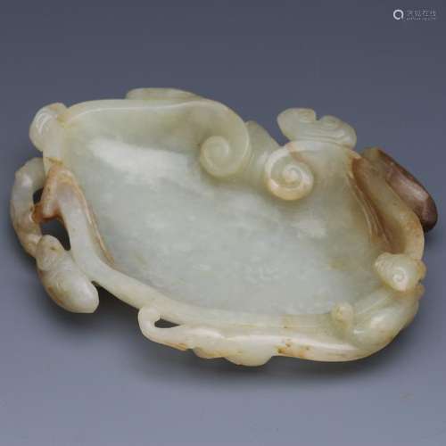 CHINESE JADE RUYI BRUSH WASHER