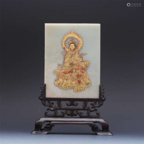 CHINESE ROSEWOOD TABLE SCREEN WITH GOLD PAINTED SEATED GUANYIN WHITE JADE PLAQUE