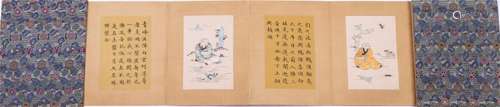 CHINESE EMBROIDERY ALBUM PAINTING OF EIGHTEEN LOHANS