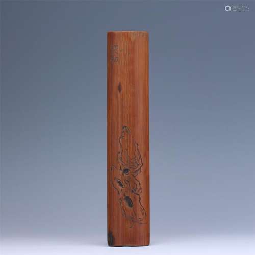 CHINESE BAMBOO ARM REST