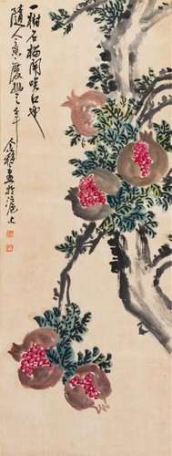 CHINESE SCROLL PAINTING OF FRUITS