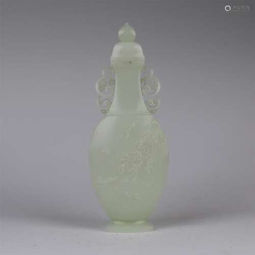 CHINESE JADE LIDDED VASE