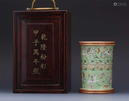 CHINESE PORCELAIN FAMILLE ROSE ROTATABLE BRUSH POT