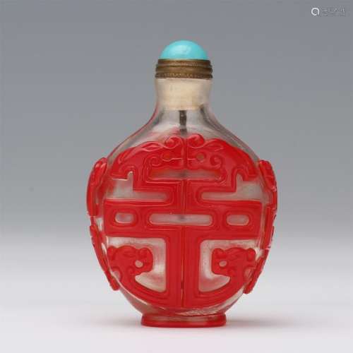 CHINESE PEKING GLASS SNUFF BOTTLE