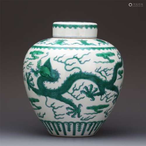 CHINESE PORCELAIN GREEN DRAGON LIDDED JAR