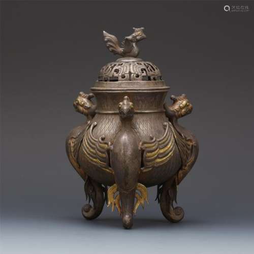 CHINESE SILVER PHOENIX LIDDED CENSER