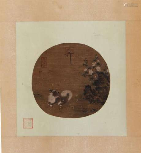 CHINESE ROUND FAN PAINTING OF PUPPY AND FLOWER