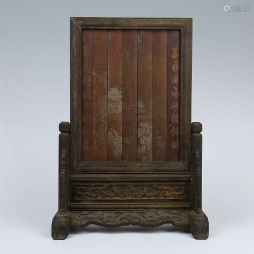 CHINESE BAMBOO TABLE SCREEN