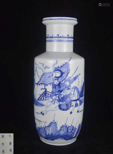 A BLUE AND WHITE FIGURE PATTERN VASE