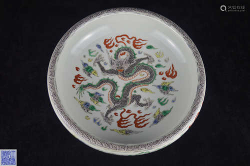 A FAMILLE-ROSE DRAGON PATTERN PEN WASHER