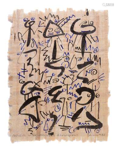 Berenice Sydney (British 1944-1983), Papyrus with Oracular Amuletic Text