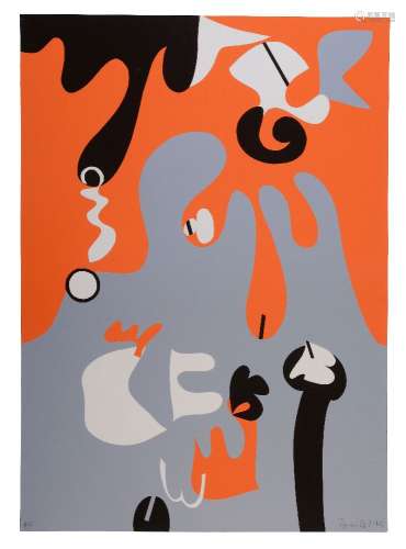 Berenice Sydney (British 1944-1983), Focal Point (Orange & Grey)