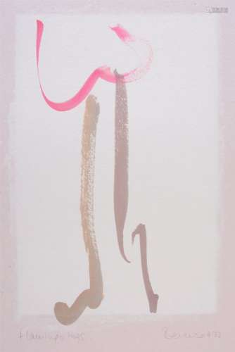 Berenice Sydney (British 1944-1983), Flamingo Legs