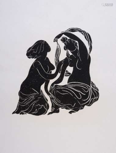 Berenice Sydney (British 1944-1983), Untitled (Two seated female nudes)