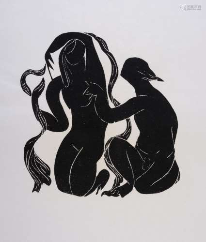 Berenice Sydney (British 1944-1983), Untitled (Seated nudes)