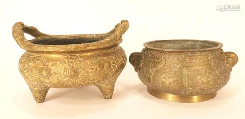 2 Chinese Heavy Brass Bowls. 6 Character