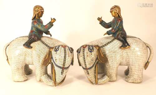 Pair of Chinese Cloisonne Elephants